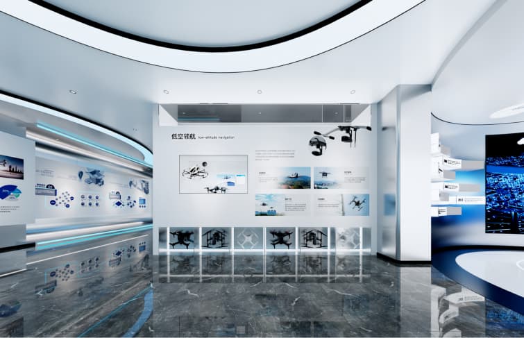 青岛中科防务科技有限公司集团展厅