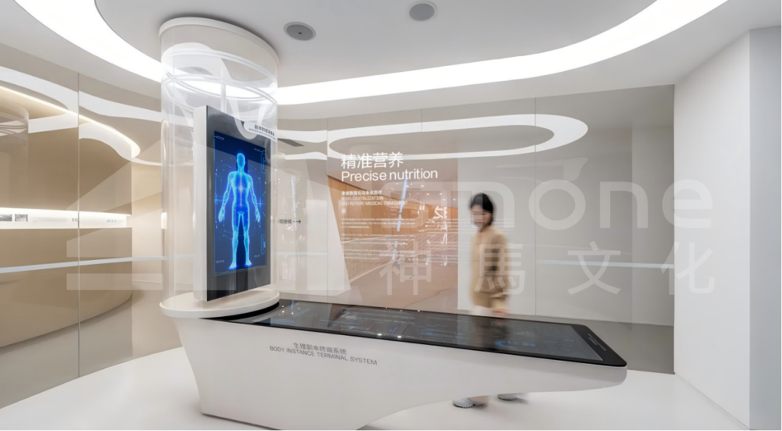 奥萨医药高端健康家园展厅