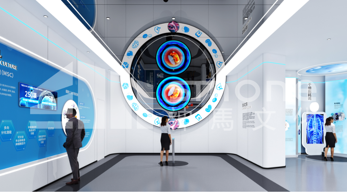 苏州安友细胞科技展厅