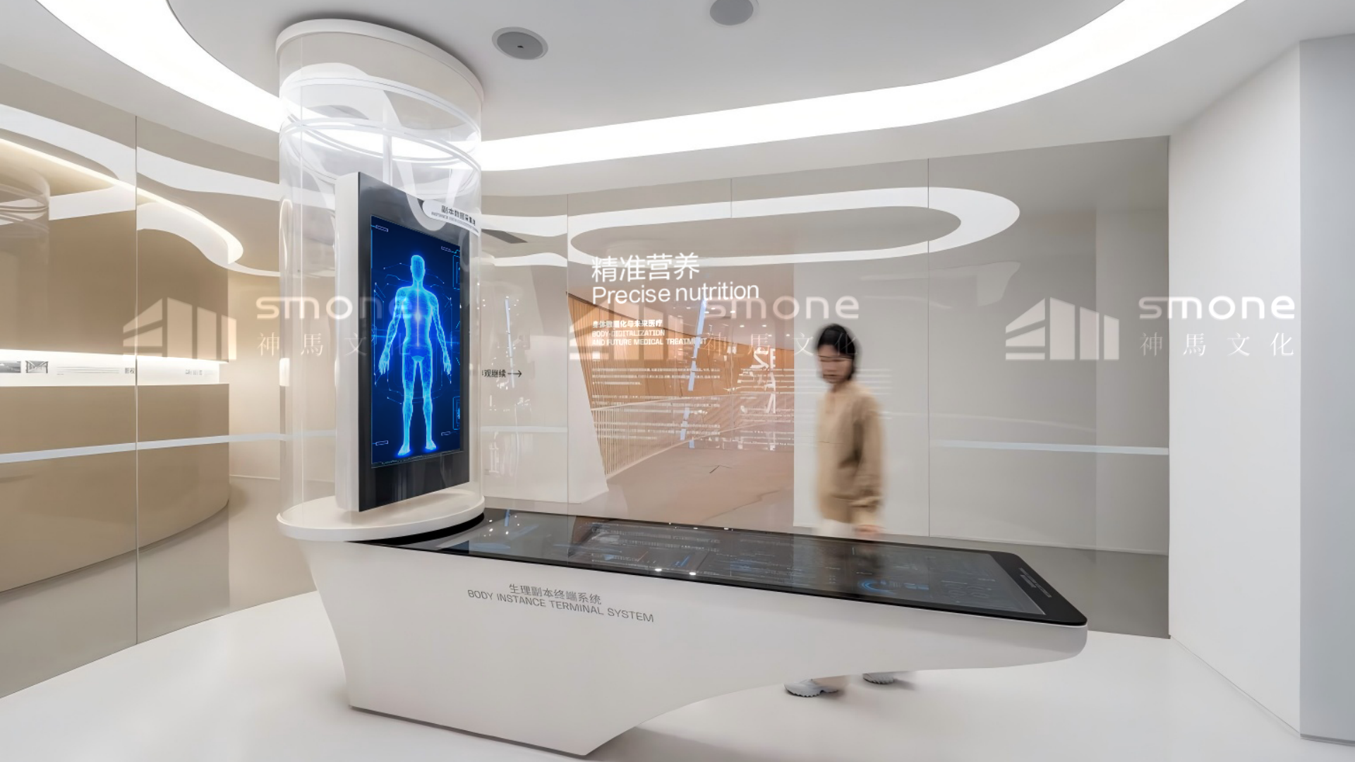 2026年医药企业展厅设计公司哪家好?从3个维度看懂选型逻辑|生物医药展厅设计|医疗器械展厅设计|CGT展厅设计|展厅设计公司|展厅展馆建设