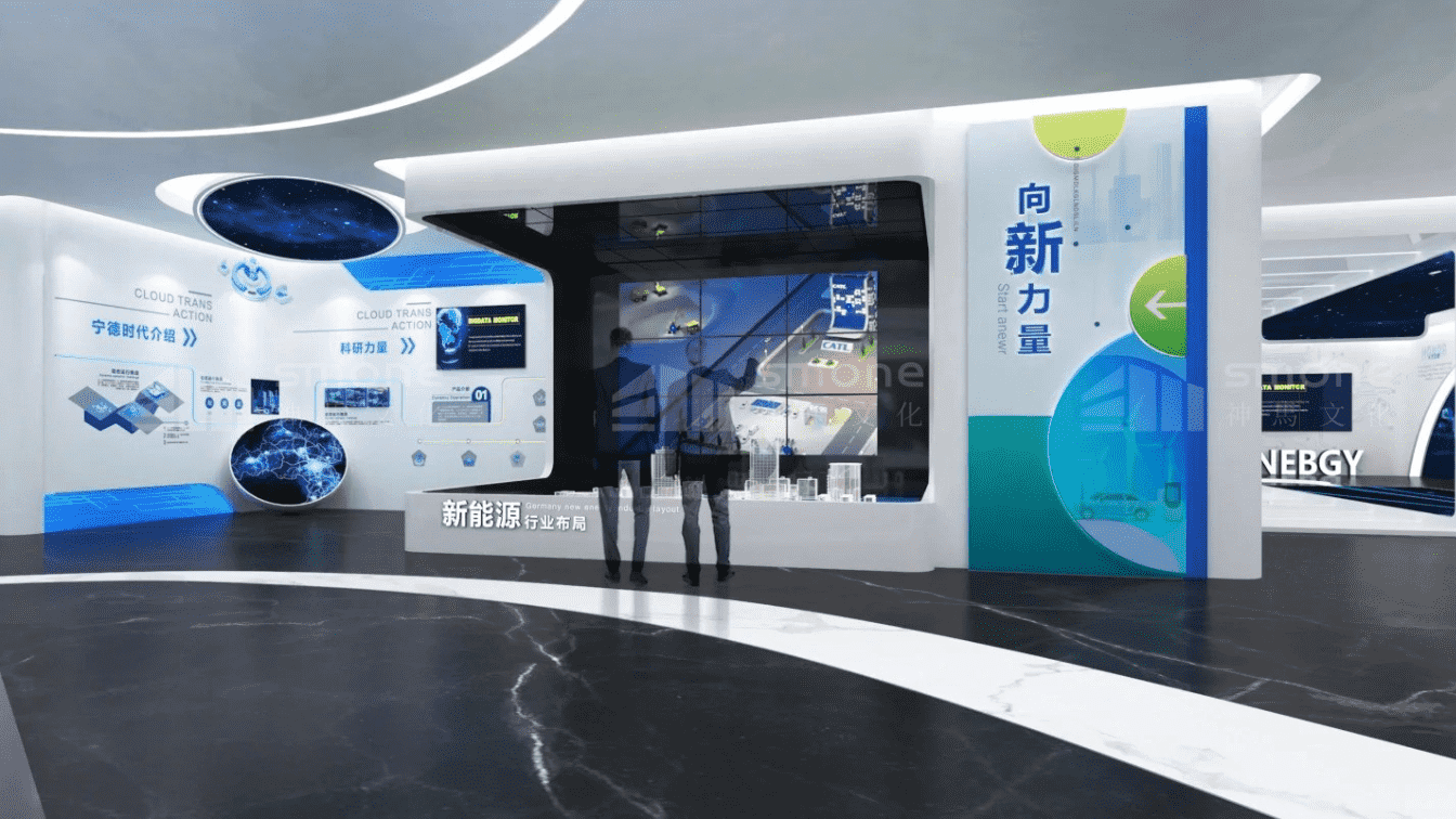 从数字创意到空间叙事:神马文化的展厅设计施工一体化服务|展厅设计公司|深圳企业展厅设计公司|生物医药展厅|医疗器械展厅|CGT展厅